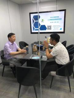 “ 疫情突围，共谋发展 ” 名人堂创新商学研习社举办线上分享会