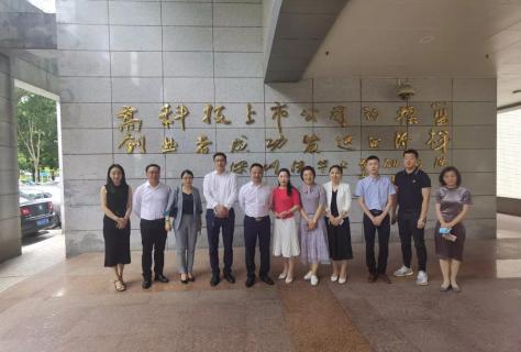 “ 创新中国 ”布局科技创新领域 ，名人堂与力合商学院签约仪式圆满举办！