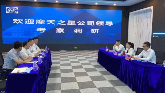 协同发展 · 高效共赢 | 名人堂创始人李厚德考察北京中科院技术转移中心