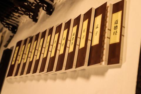 名人堂：以“变”转“机”赋能企业成长