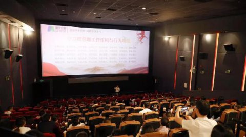 “以红为念，以儒为本”名人堂凝心聚力、砥砺前行