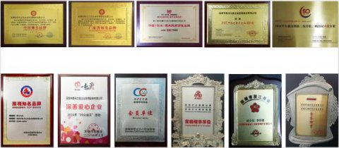 “喜迎新目标，再创新辉煌”| 名人堂2019年年度盛典即将起航