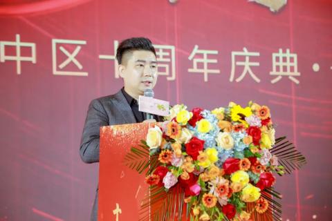 十年荣耀 · 共创新篇 | 名人堂华中区十周年庆典圆满召开