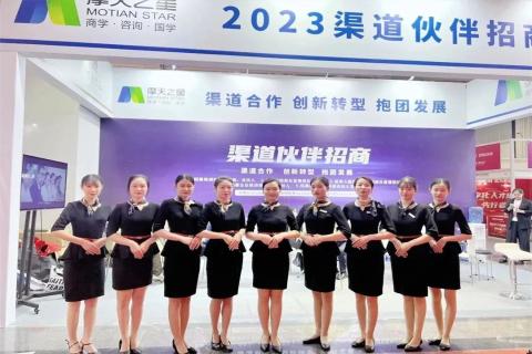 “携手同行·合作共赢”名人堂2023深圳培博会参展圆满结束