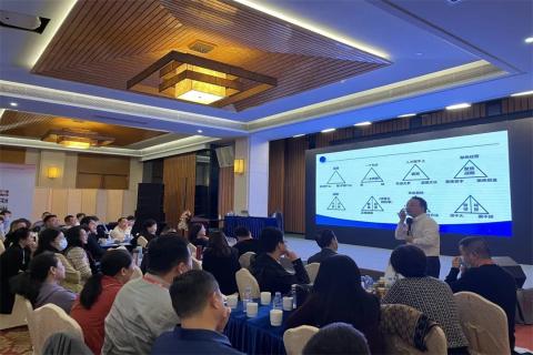 新一年，新征程！名人堂 “ 顶层战略 ”课程2023深圳首站圆满举办