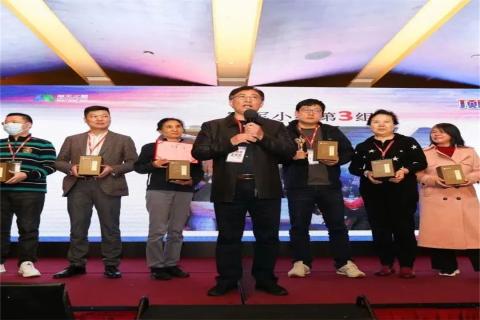 “五年耕耘,务实创新”名人堂顶层战略班喜迎百期