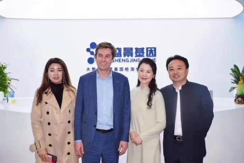 胡润百富创始人来访名人堂，共商战略合作！