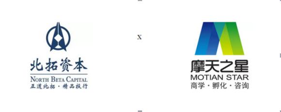 名人堂与北拓资本强强联手