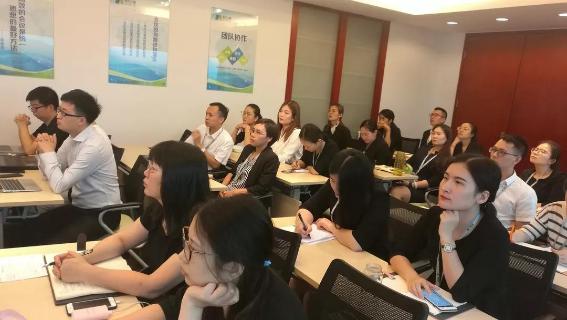 祝贺丨名人堂CRM项目启动大会成功召开