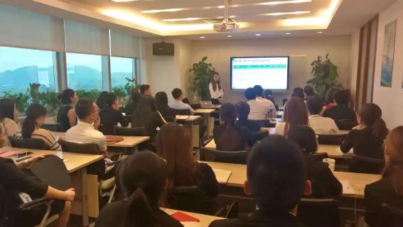 祝贺丨名人堂CRM项目启动大会成功召开