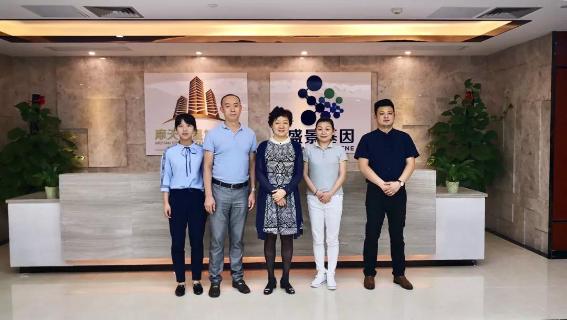 赣江南昌经开区领导受邀访问名人堂加速器，为优质项目落地南昌创造新机遇