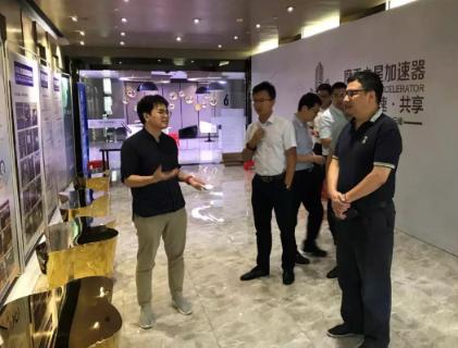 江西赣江新区一行领导到名人堂加速器考察调研
